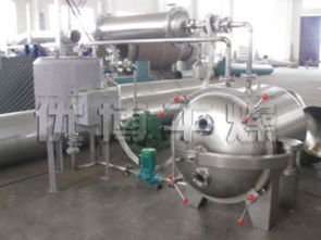 廠家直銷雙錐回轉真空干燥機 醫(yī)藥食品化工粉粒狀物料真空干燥機