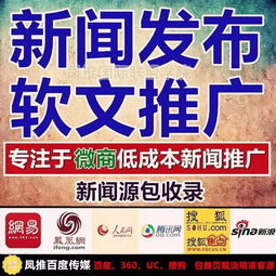 鳳推傳媒推廣效果分析 攝影攝像服務(wù)靠譜嗎？