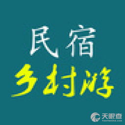 重慶市唐明科技有限責(zé)任公司 專(zhuān)業(yè)影像，定格企業(yè)精彩瞬間