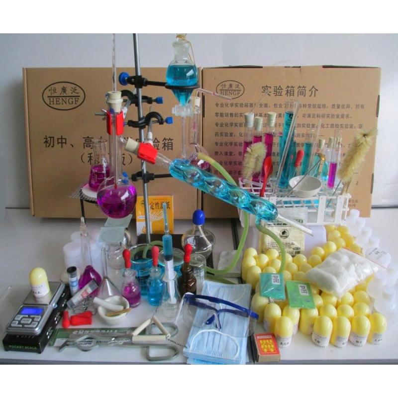 京潮港初高中化學實驗箱 專業教學演示的得力助手