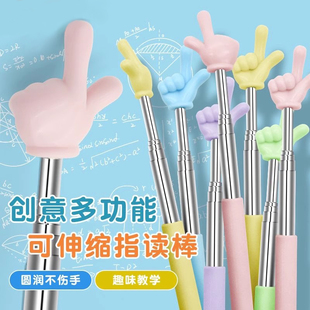 教學演示與展示 告示用品分類詳解